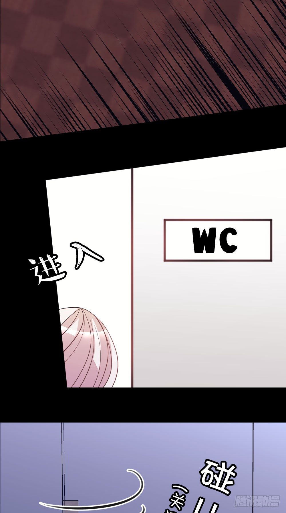 28.陈晨终于成功变回人!-第28话