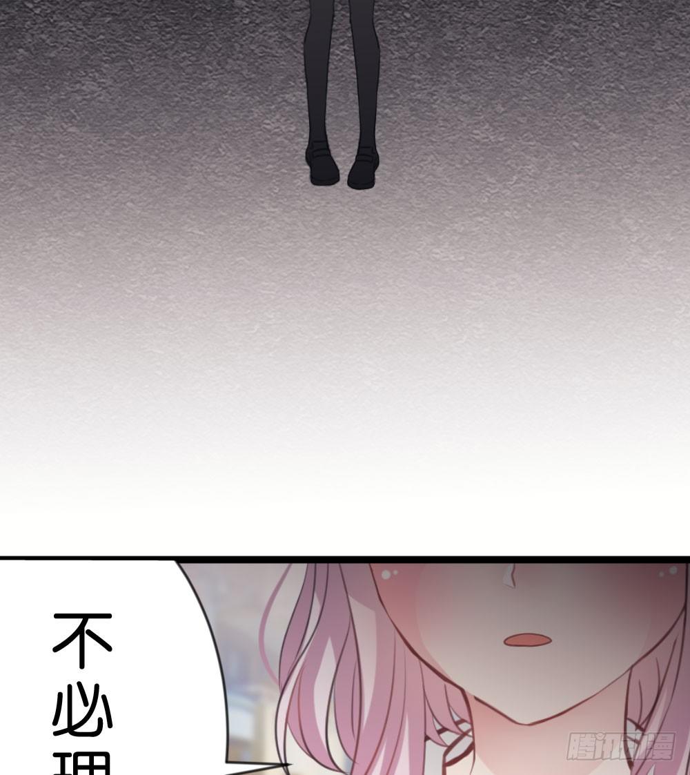 04.你会选择哪个?-第4话