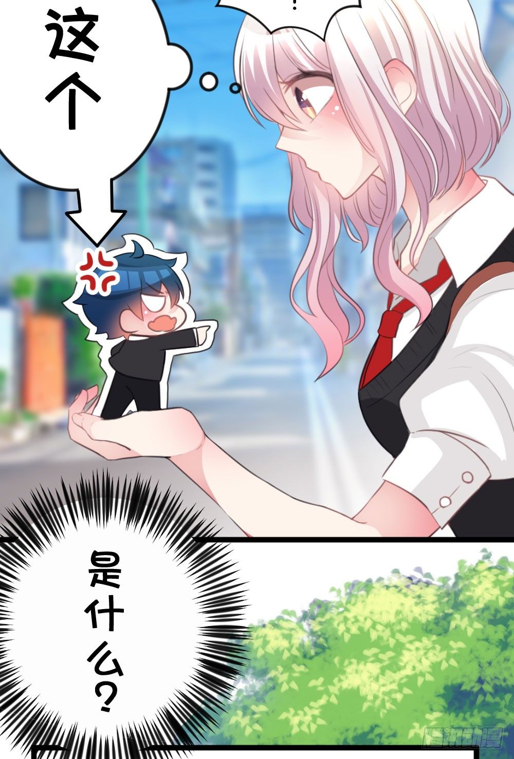 04.你会选择哪个?-第4话