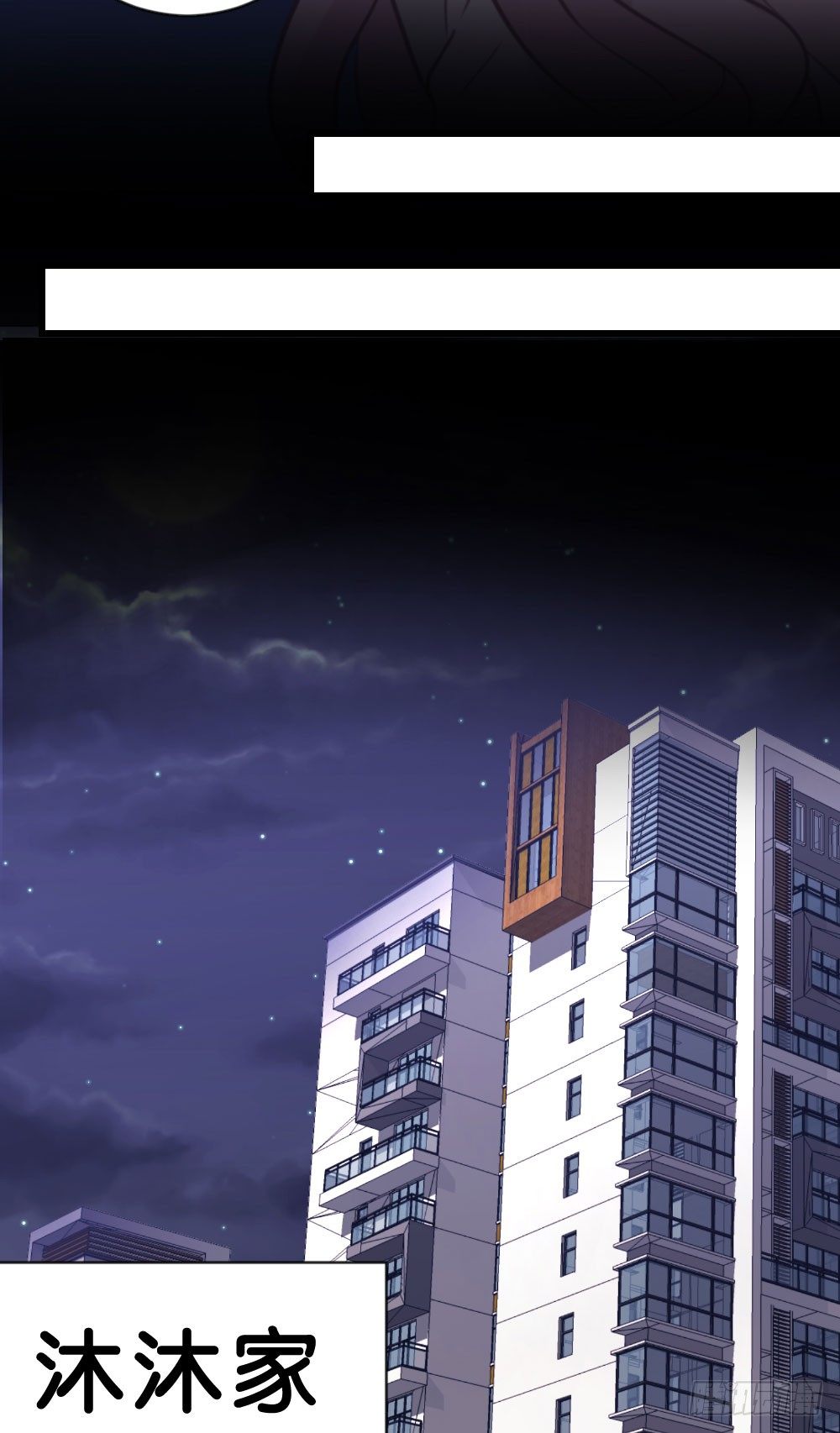 35.满脑子都是你-第36话