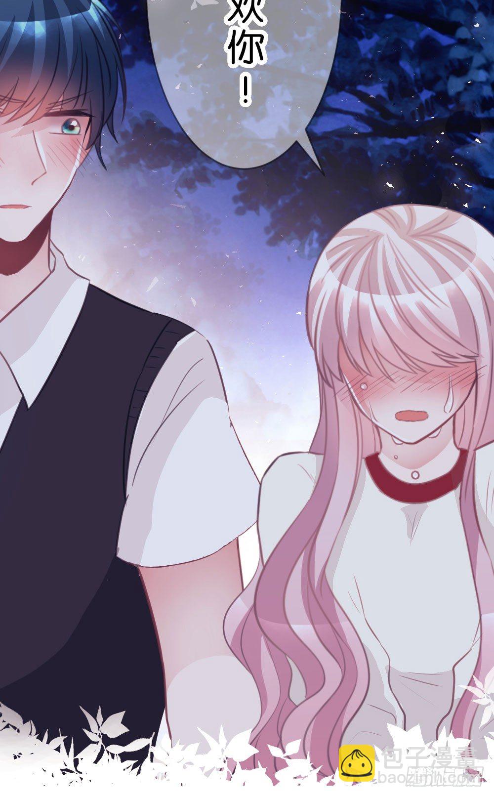 37.我的答复是...(1/2)-第38话