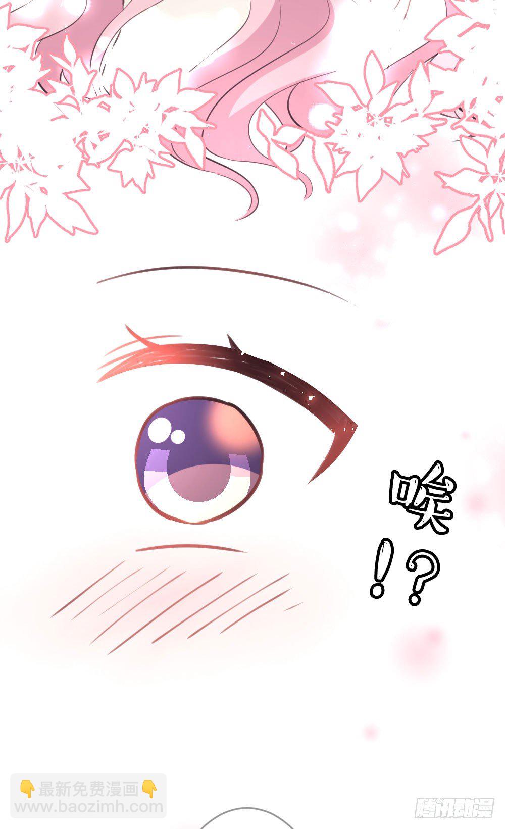 37.我的答复是...(1/2)-第38话