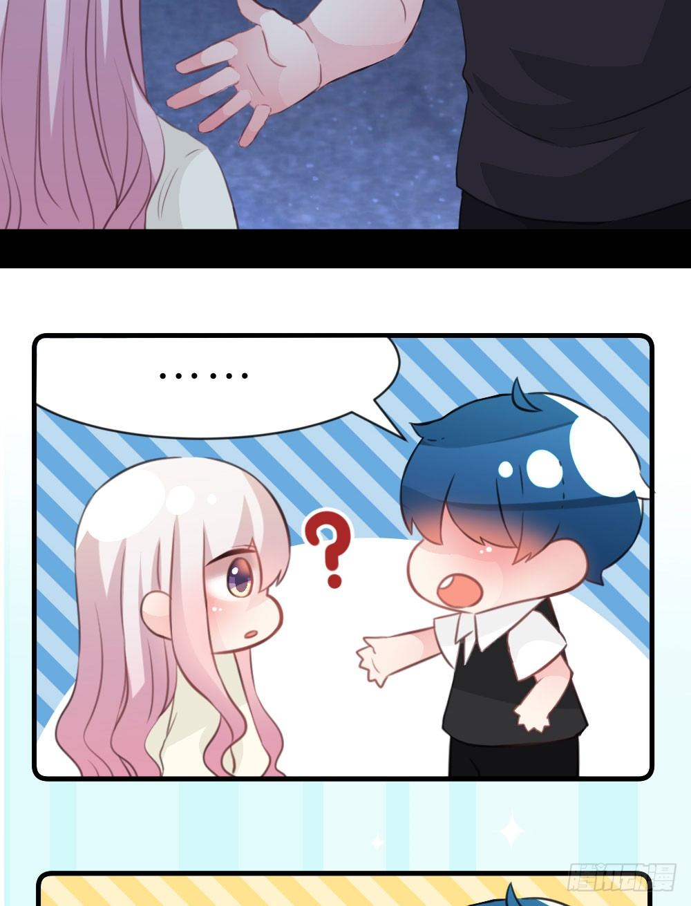 连呆在你身边都觉得紧张(1/2)-第40话