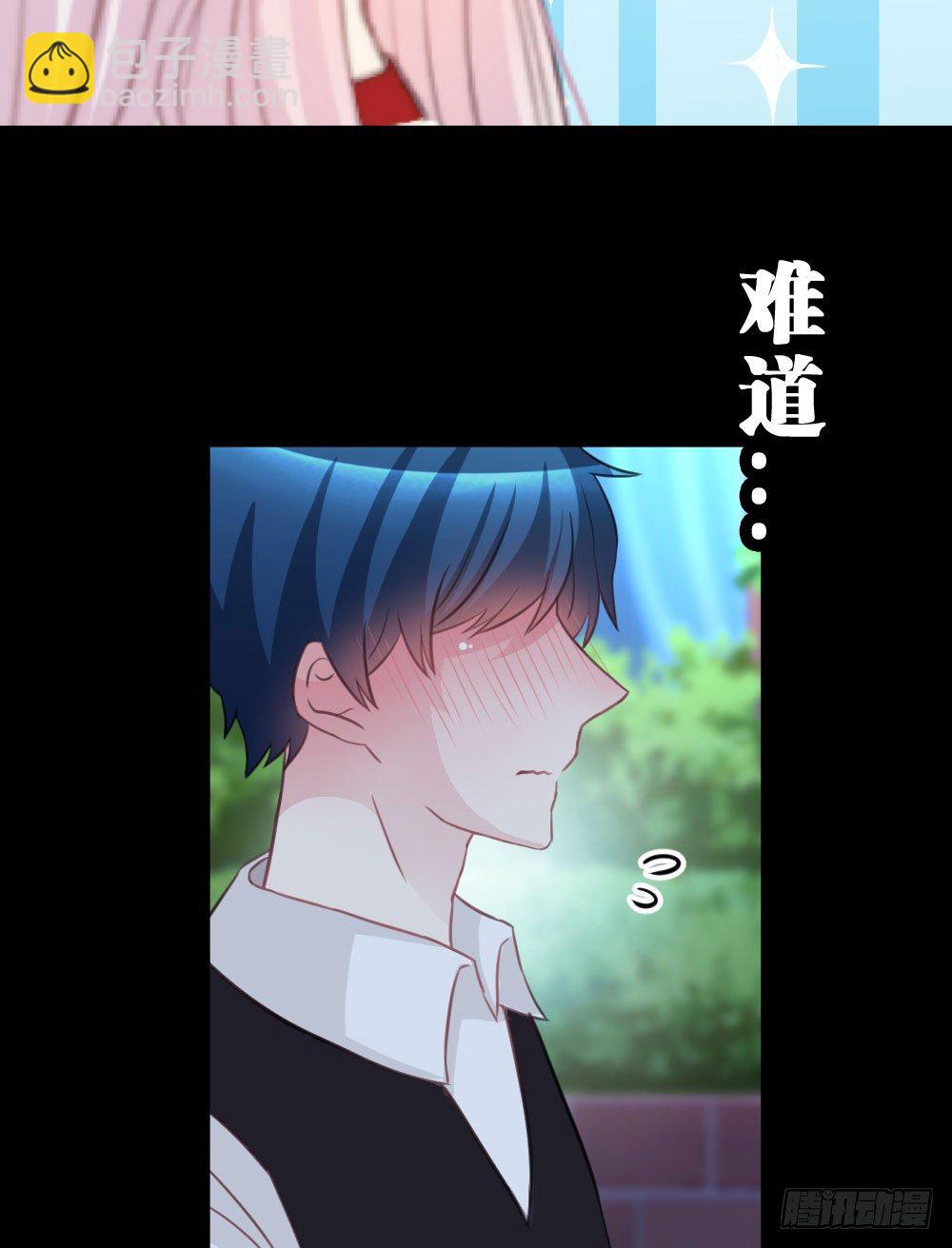 连呆在你身边都觉得紧张(1/2)-第40话