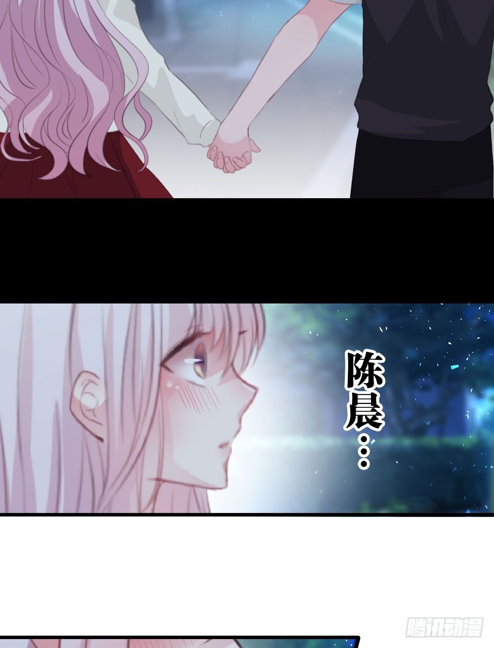 连呆在你身边都觉得紧张(1/2)-第40话