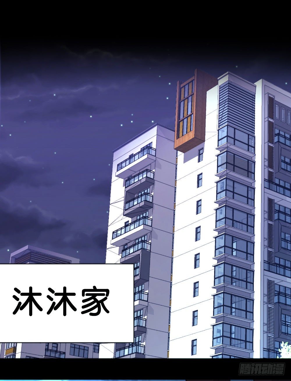 连呆在你身边都觉得紧张(1/2)-第40话