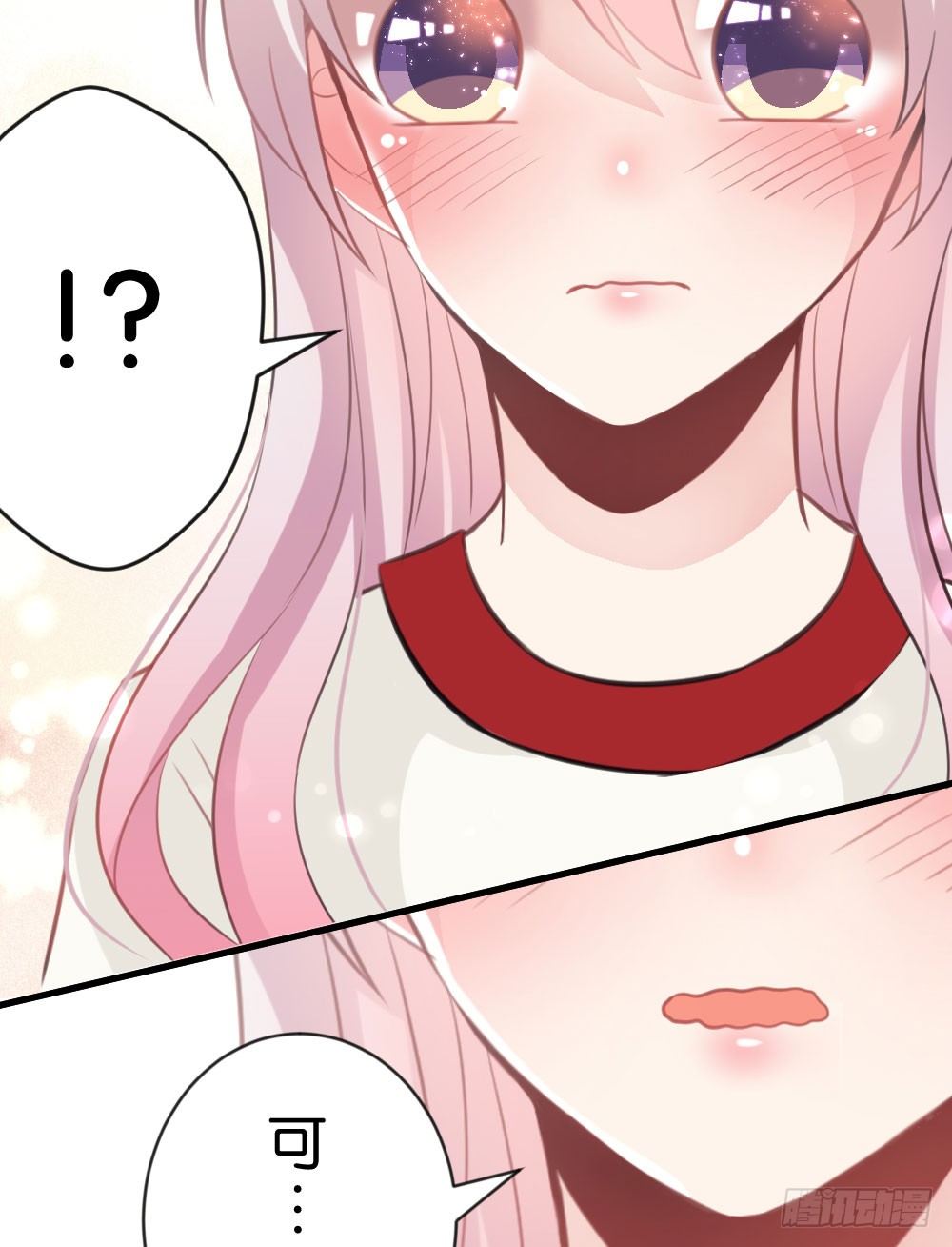 连呆在你身边都觉得紧张(1/2)-第40话