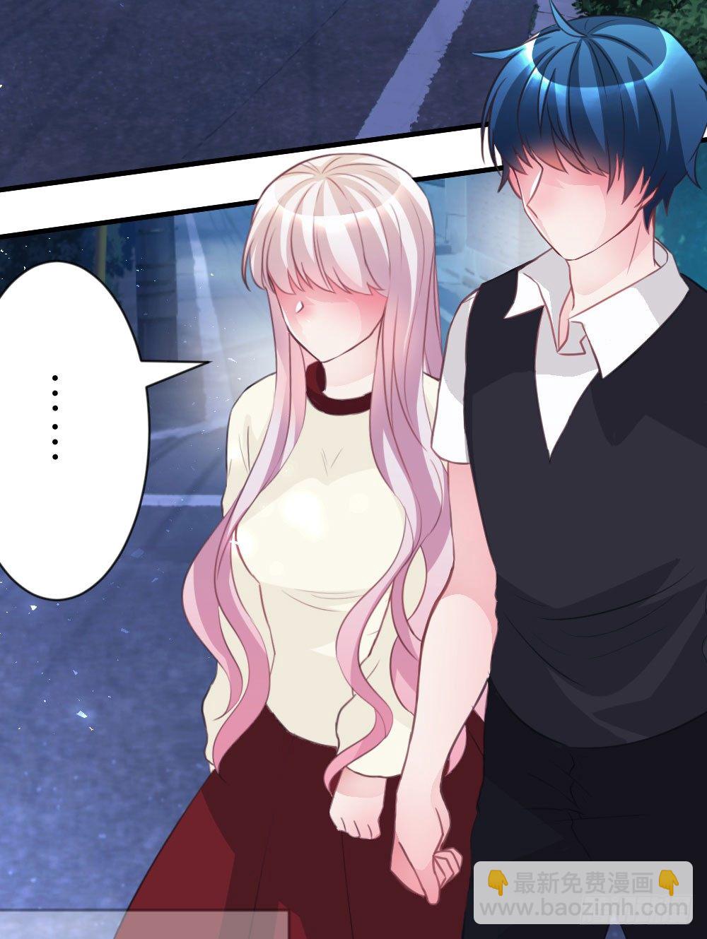 连呆在你身边都觉得紧张(1/2)-第40话