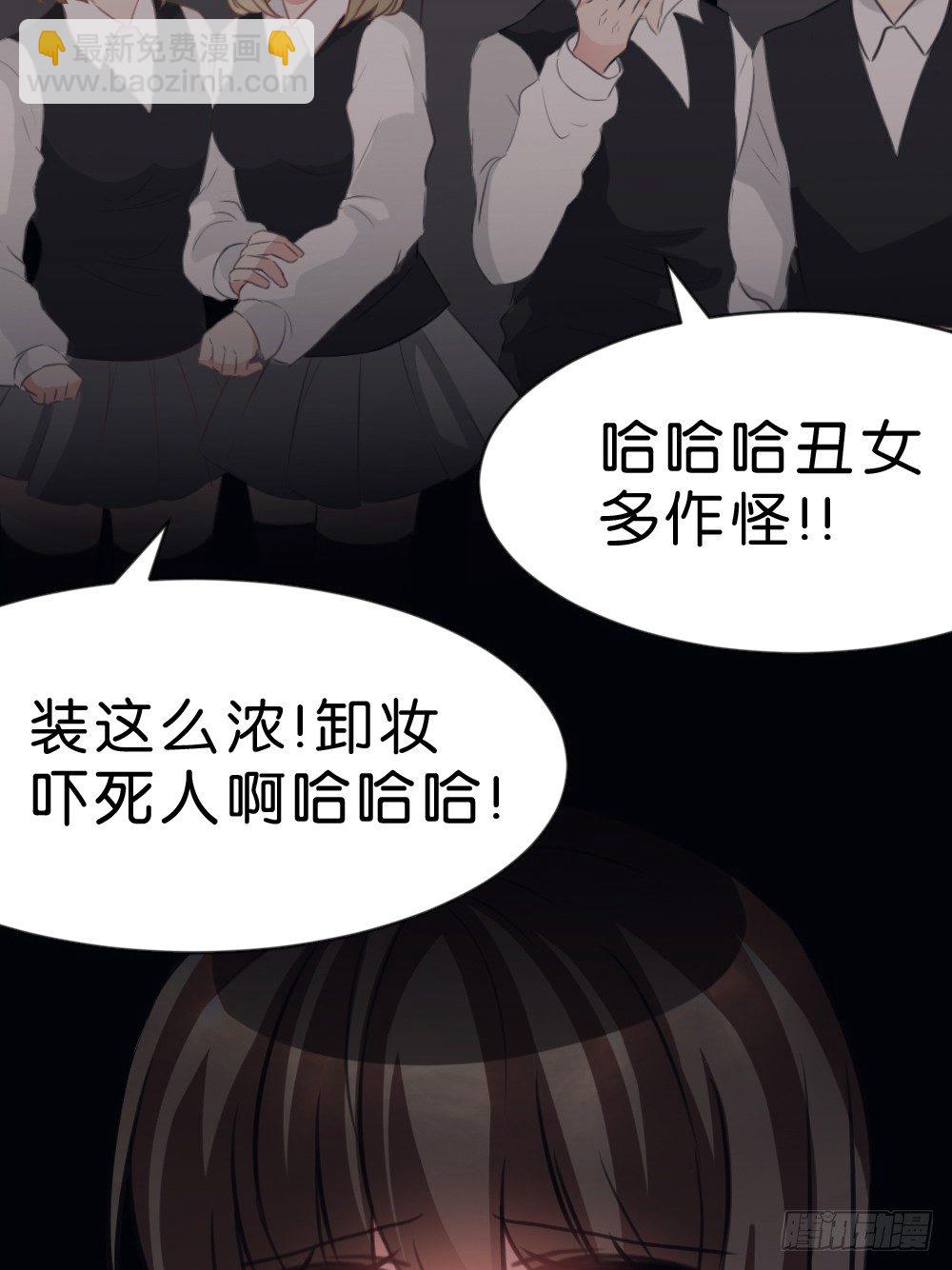 遇见你后才知道的美好(1/2)-第42话