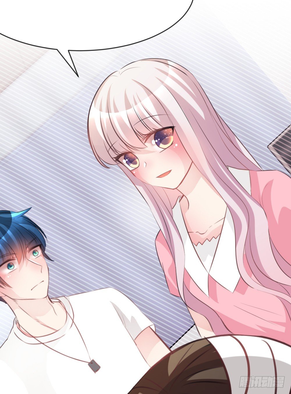 遇见你后才知道的美好(1/2)-第42话