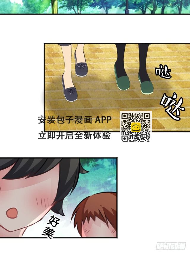 完结-谢谢让我遇见你-第44话