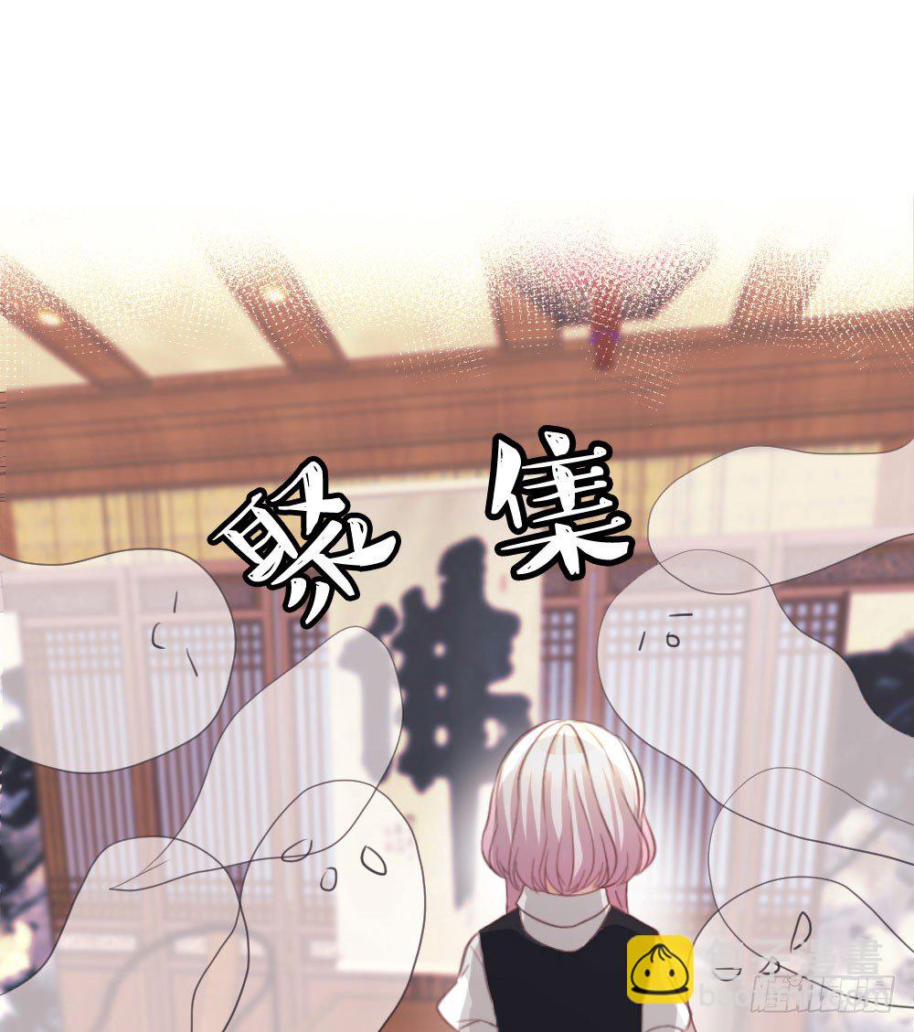 06.恐怖的巨大生物!?(1/2)-第6话