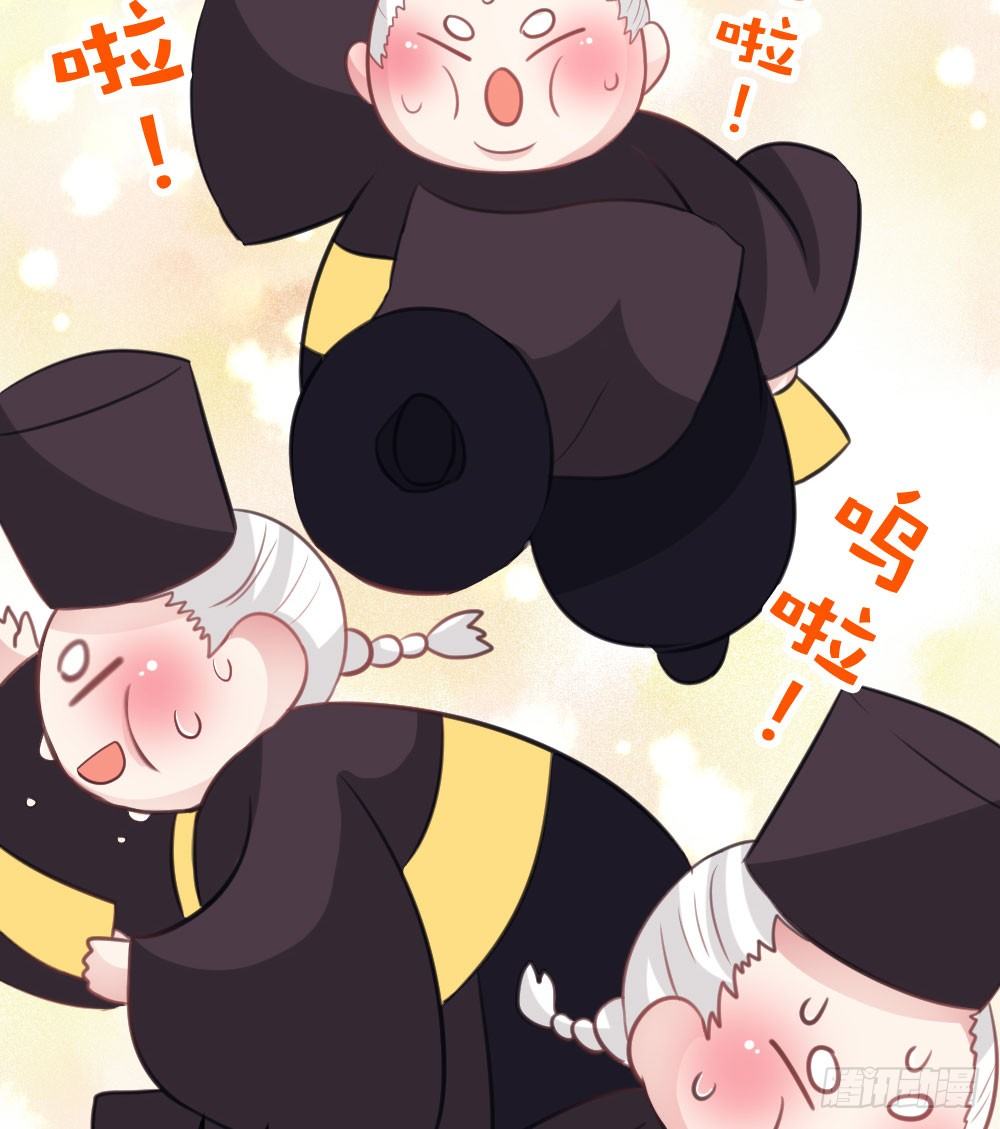 06.恐怖的巨大生物!?(1/2)-第6话