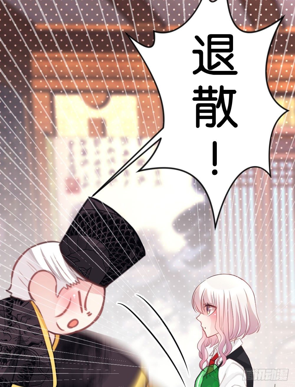 06.恐怖的巨大生物!?(1/2)-第6话