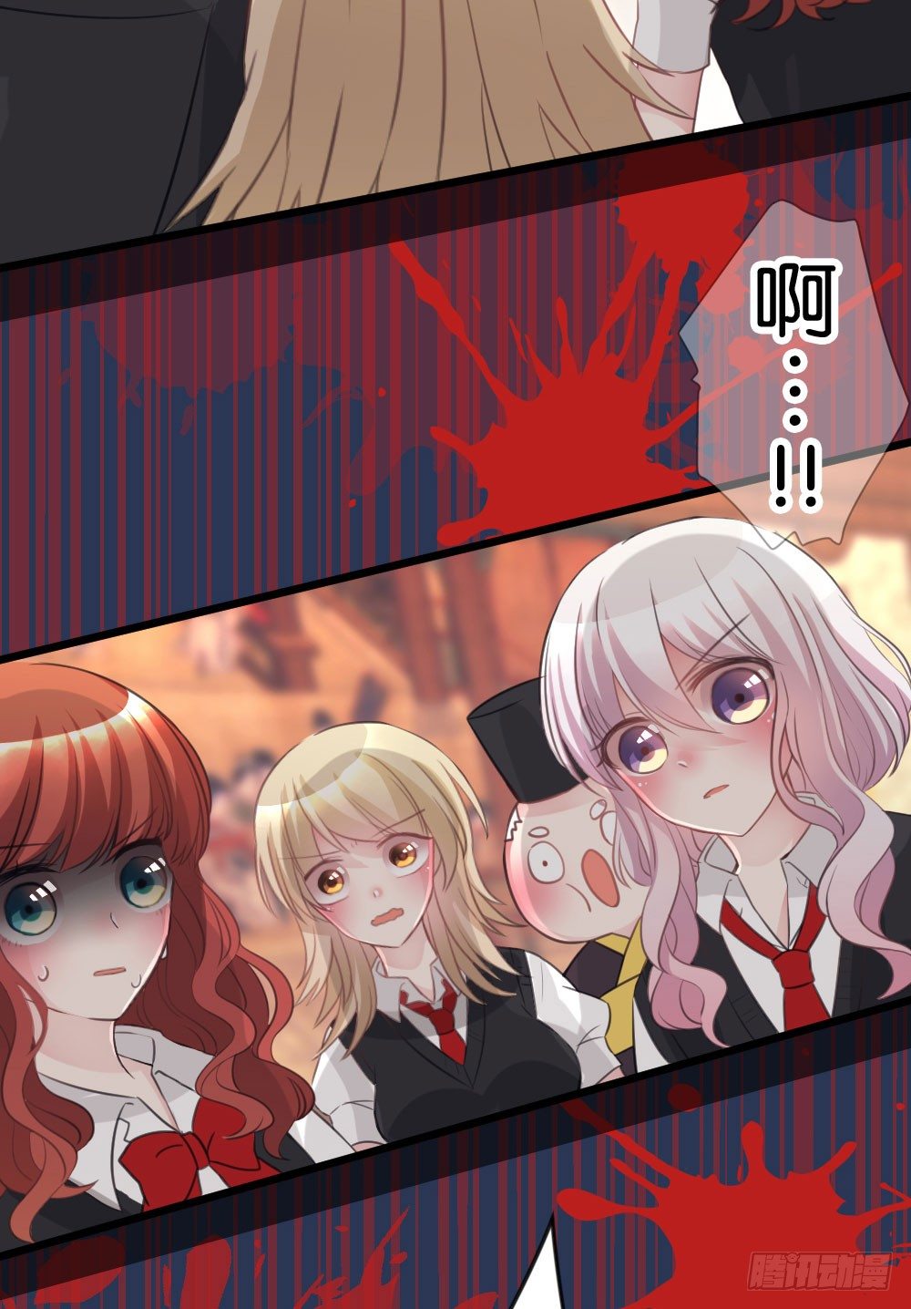 06.恐怖的巨大生物!?(1/2)-第6话