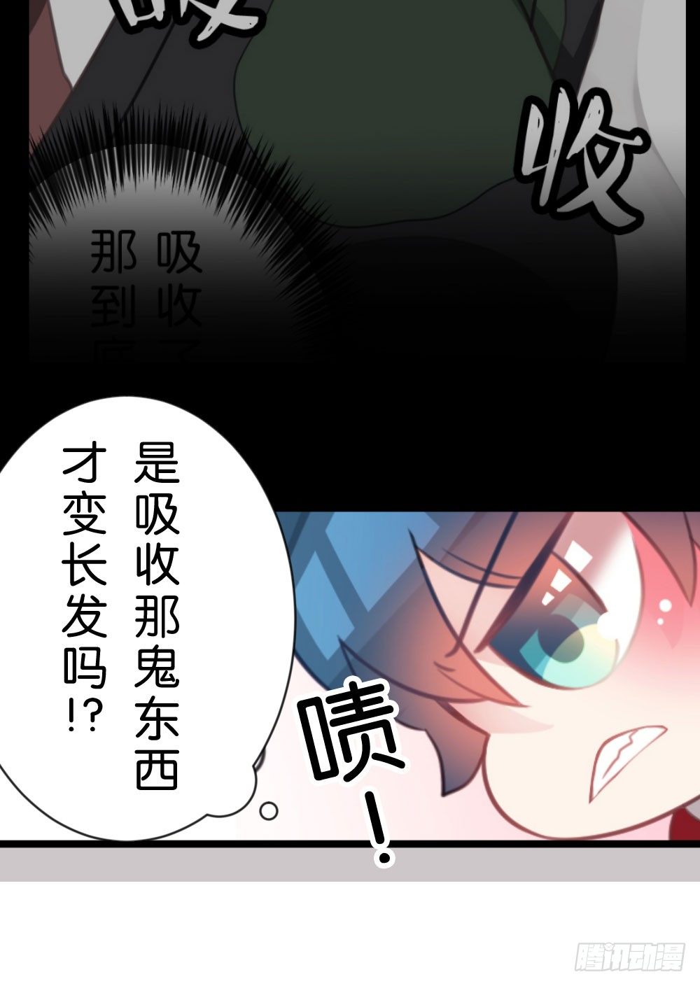 08.早知道就听你的(1/2)-第8话