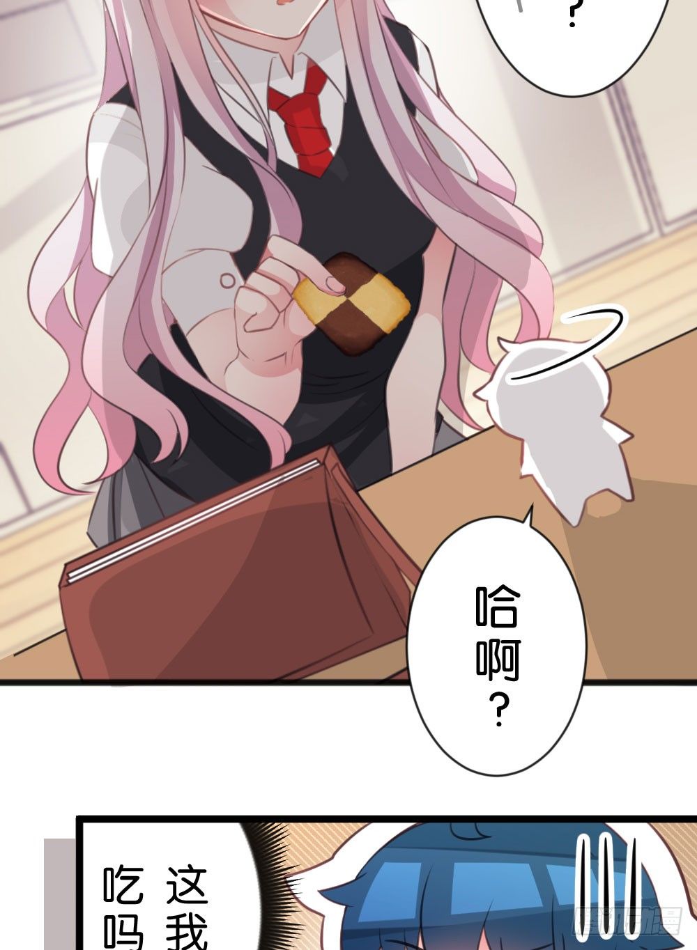 10.居然给我吃这个!?-第10话