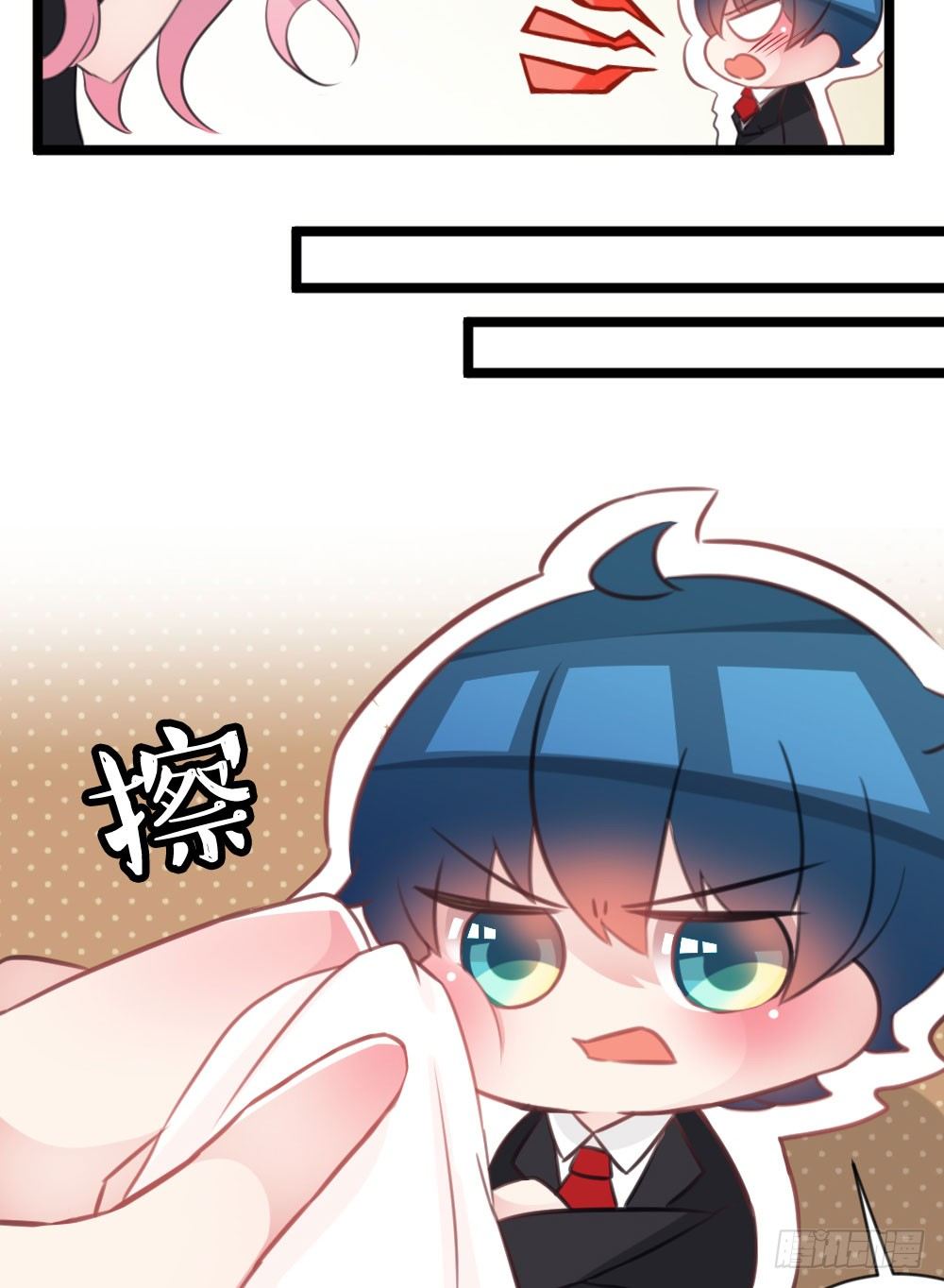 10.居然给我吃这个!?-第10话