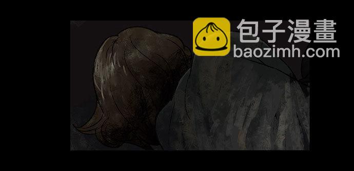 半片猪-上(1/2)-第2话