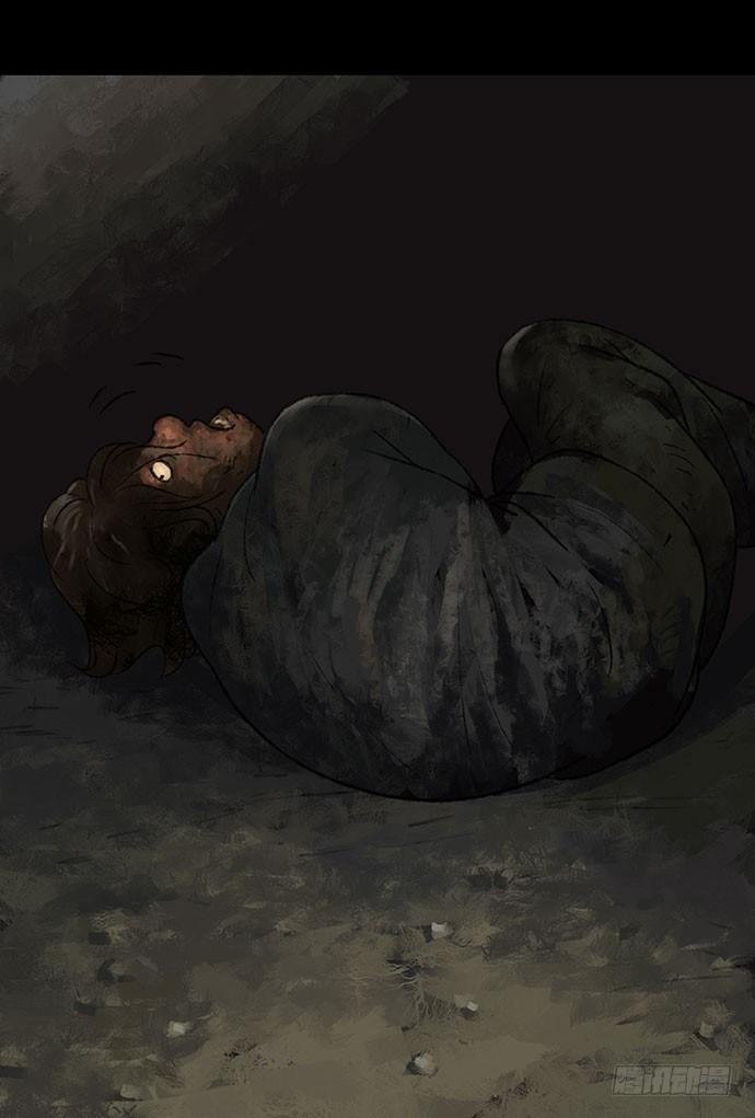 半片猪-上(1/2)-第2话