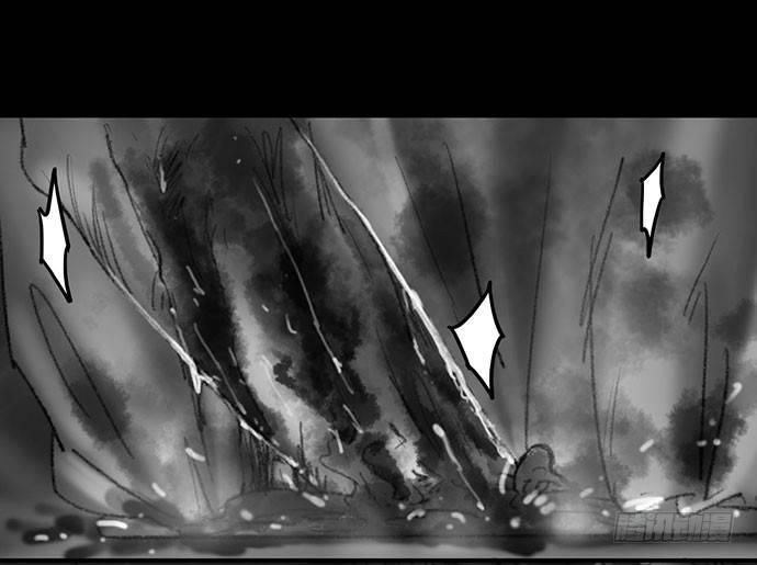 诡片-3(1/2)-第14话