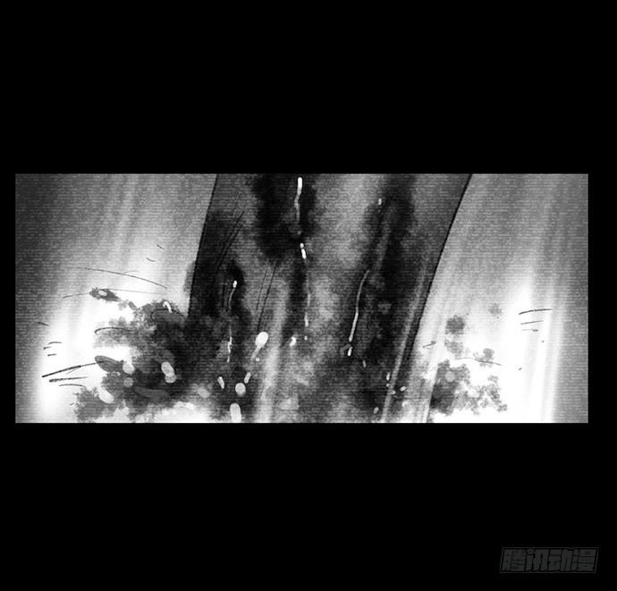 诡片-3(1/2)-第14话