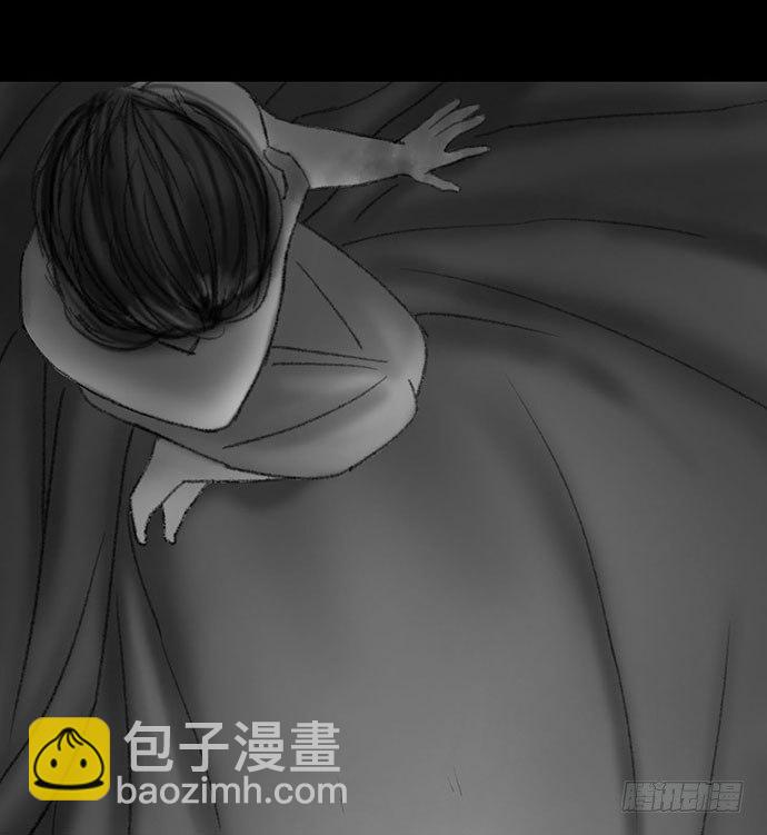 诡片-3(1/2)-第14话