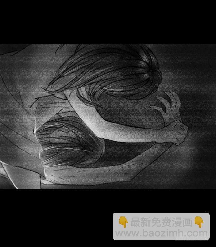 诡片-3(1/2)-第14话