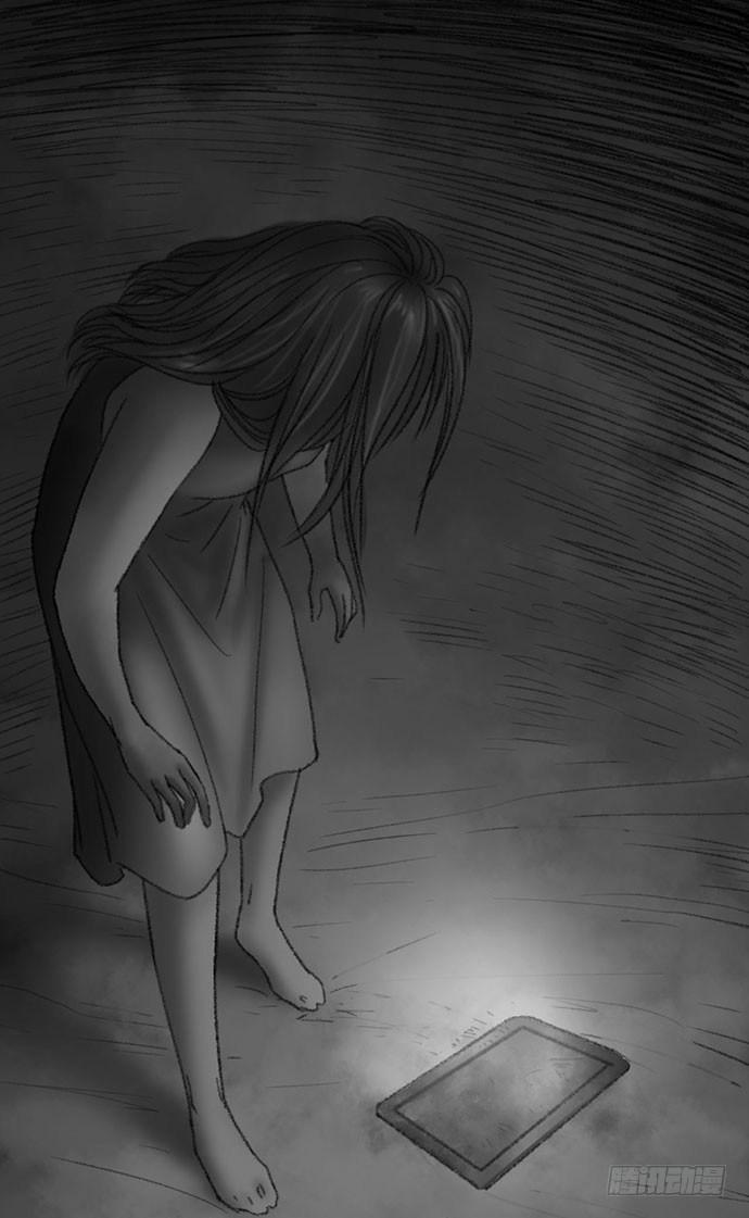 诡片-3(1/2)-第14话