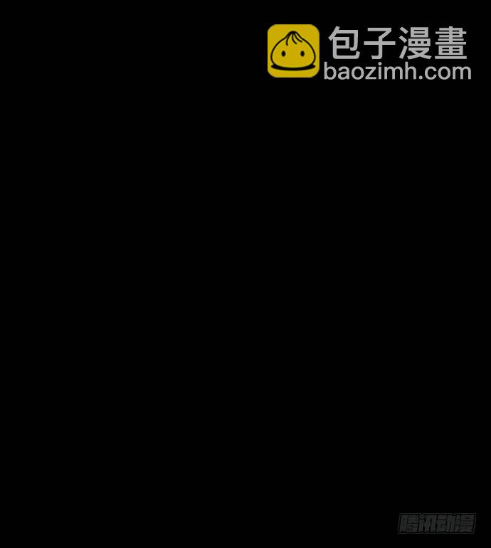 诡片-3(1/2)-第14话