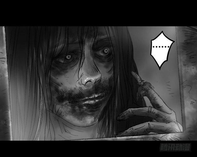 畫詭（詭入畫） - 詭片-3(2/2) - 1