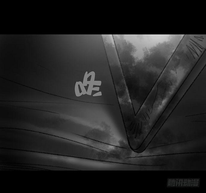 畫詭（詭入畫） - 詭片-3(2/2) - 1
