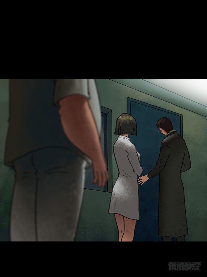 奶昔-中(1/2)-第20话