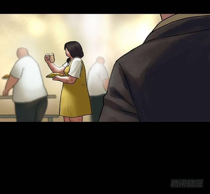 奶昔-中(1/2)-第20话