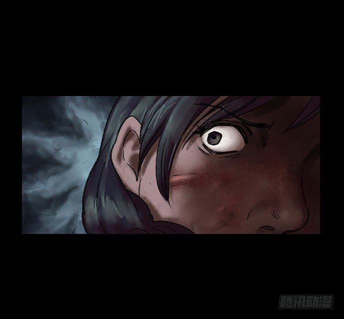 奶昔-中(1/2)-第20话