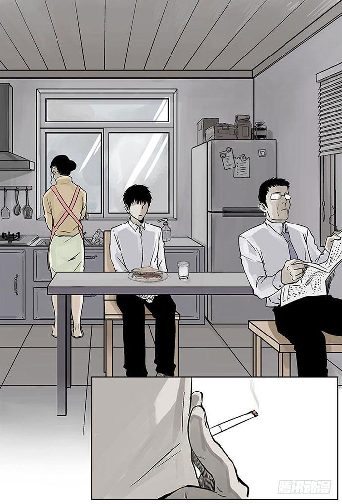 百手-1(1/2)-第22话