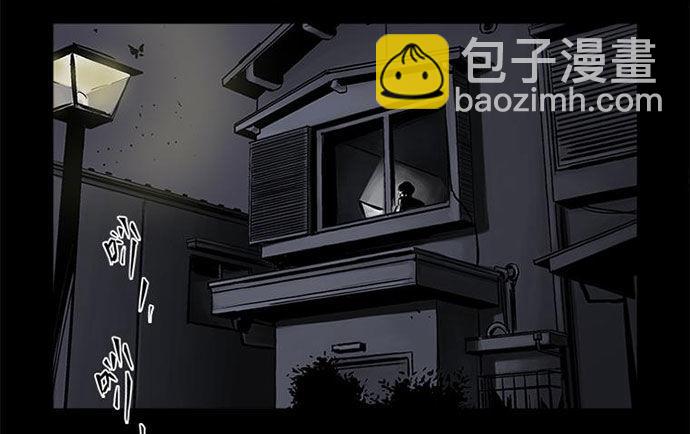 百手-1(1/2)-第22话