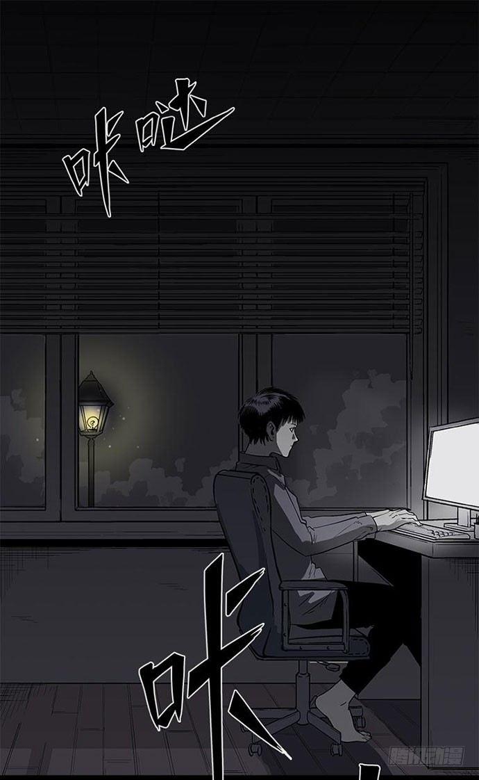 百手-1(1/2)-第22话