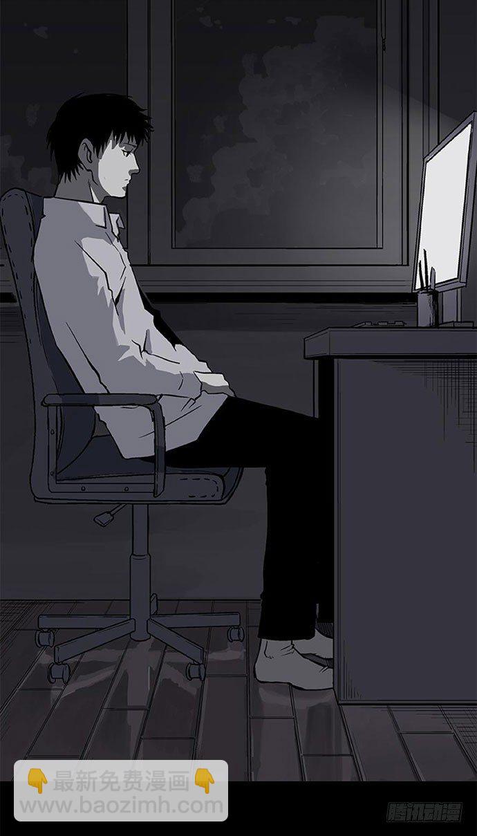 百手-1(1/2)-第22话