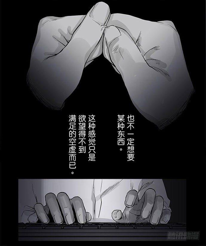 百手-1(1/2)-第22话