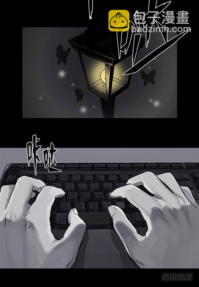 百手-1(1/2)-第22话