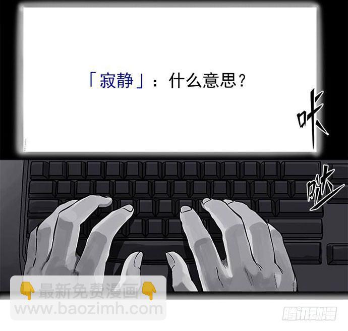 百手-1(1/2)-第22话