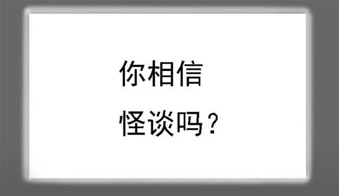 百手-1(1/2)-第22话