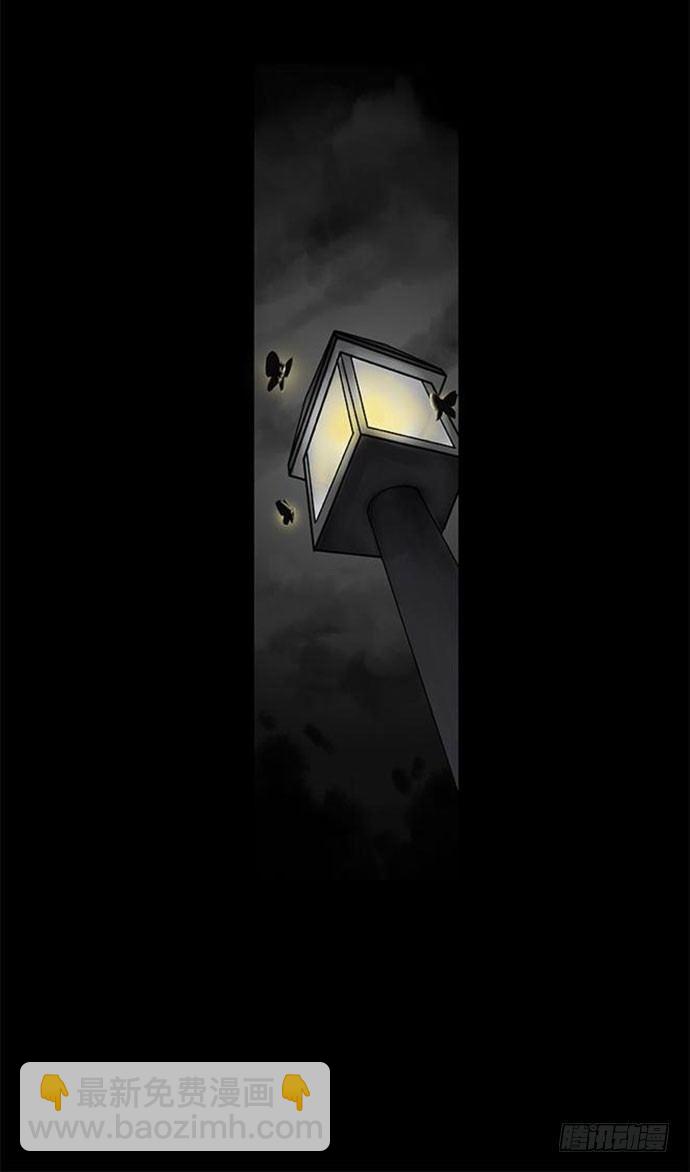 百手-1(1/2)-第22话