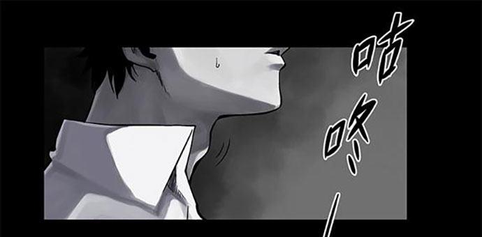 百手-1(1/2)-第22话