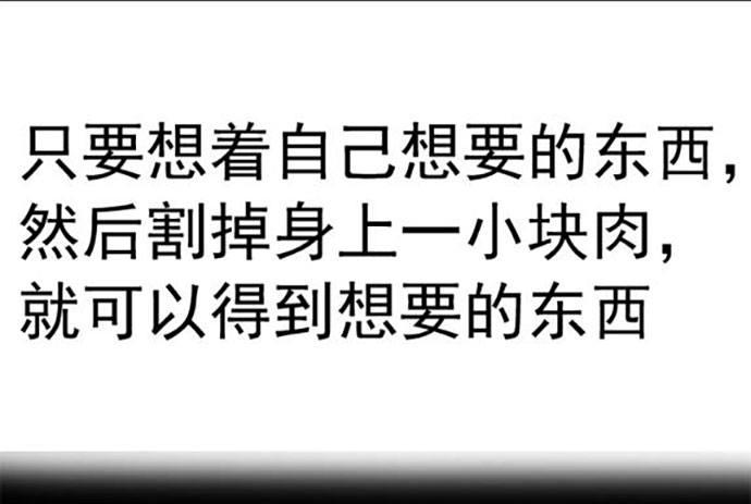 百手-1(1/2)-第22话