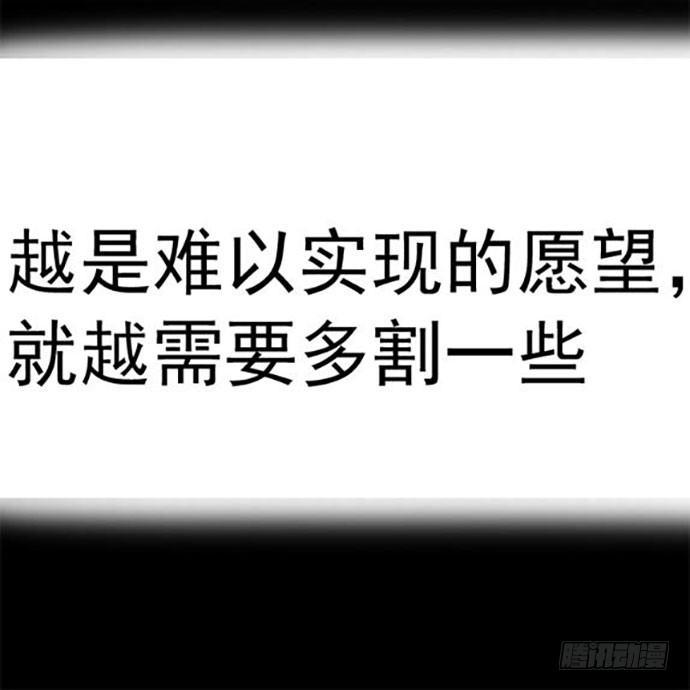 百手-1(1/2)-第22话