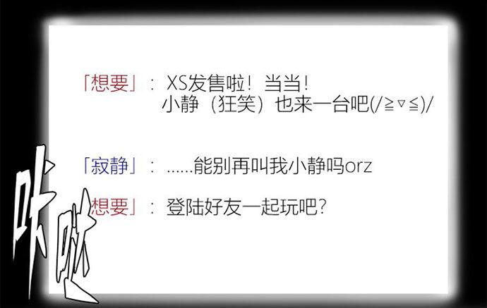 百手-1(1/2)-第22话