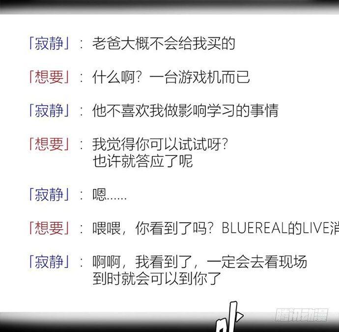 百手-1(1/2)-第22话