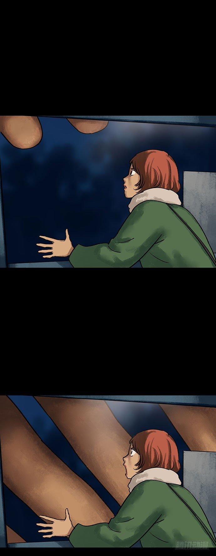 盲盒(1/2)-第24话